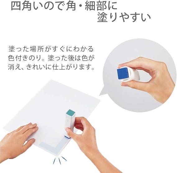 KOKUYO GLOO Color-disappearing Stick Glue, S Size, 5 Pieces - NihonMura