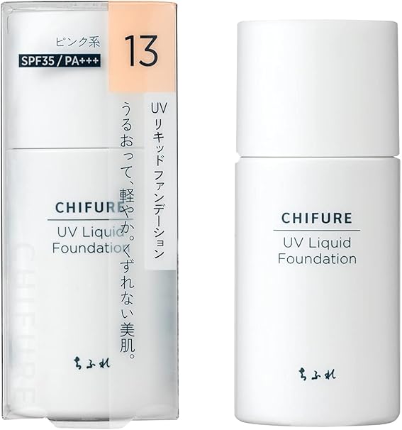 Chifure UV Liquid Foundation, 13 Pink 30mL