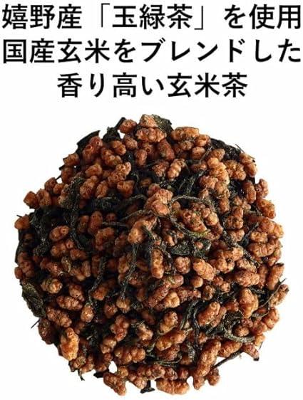 【Itoen Specialty Store Official】Jade Green Combined Genmaicha 160g×3 bottles - NihonMura