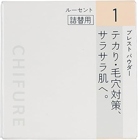 Chifure Presto Powder (Refill) 1 Lucent