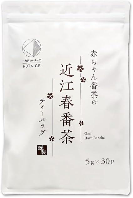 【Sunpudo Tea Shop】Baby Bancha no Omi Spring Bancha Tea Bag | 30 pieces × 5g | Cold brew and hot water brew | Rare spring bancha use - NihonMura