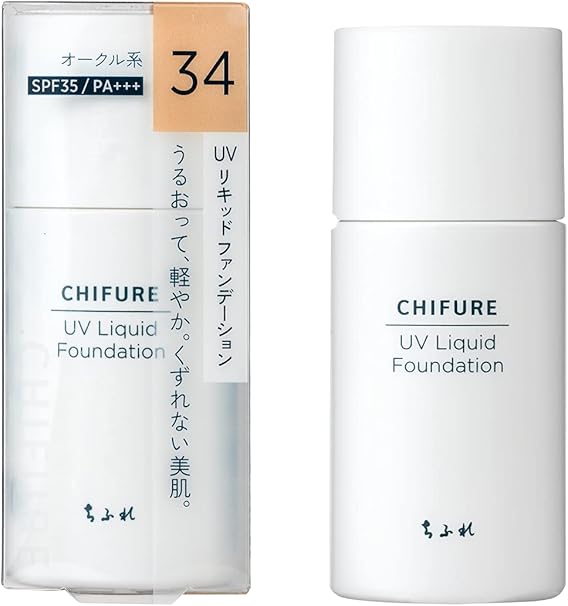 Chifure UV Liquid Foundation, 34 Ochre 30mL