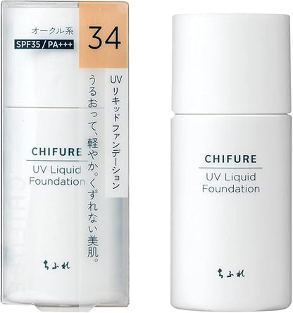 Chifure UV Liquid Foundation, 34 Ochre 30mL