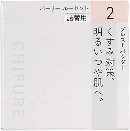 Chifure Presto Powder (Refill) 2 Pearly Lucent