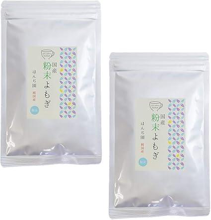 Honjien tea Health Tea Domestic Okinawa Wormwood Powder 75g×2 Bags Set - NihonMura