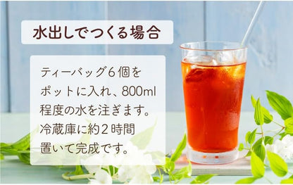 Tea Life Rooibos Tea 2.0g×101 pieces (Caffeine-free Cold Brew Tea Tea Bag)