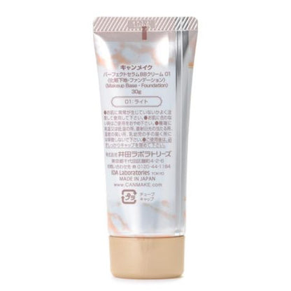 Canmake Perfect Serum BB Cream 01 Light