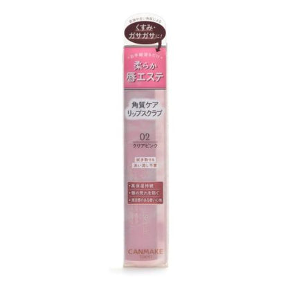 Canmake Plump Lip Care Scrub 02 Clear Pink