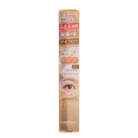 Canmake 3way Slim Shade Liner 02 Eyeliner Ash Brown