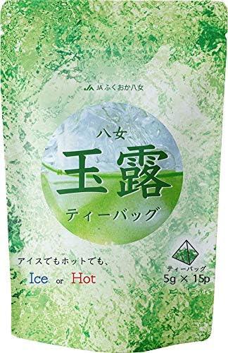 Easy Delicious Yamecha Gyokuro Green Tea Tea Bag 5g x 15p Yamecha Ocha Japan Tea Green Tea Tea Leaves Tea Leaves Sencha Green Tea Luxury - NihonMura