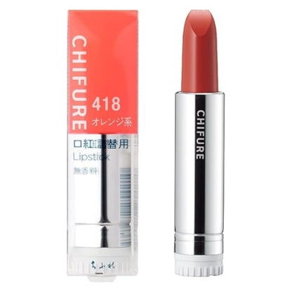 Chifure Lipstick (for refill) 418 orange