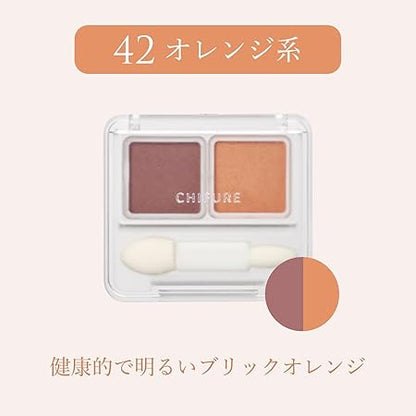 Chifure Twin Color Eyeshadow 42 Orange