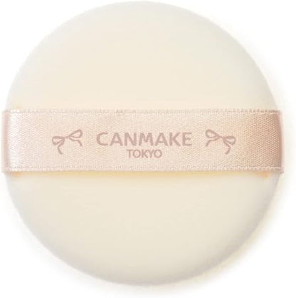 Canmake Marshmallow Finish Powder (Pink Package) MI Matte Ivory Ochre Face Powder Ivory Ochre