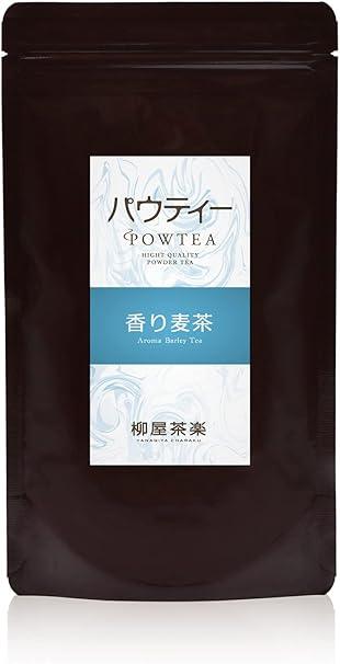 Fragrant Barley Tea 80g Instant Tea Powdered Tea Powdered Tea Powder Tea Paw Tea - NihonMura