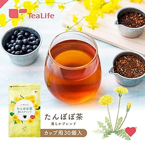 Dandelion Tea Pure Blend 30 Pieces for Cups×2 Bags (Non-Caffeine) 《Tea Life》