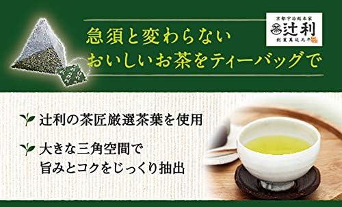 Tsujiri Tea Master Sencha 20P×3 boxes - NihonMura