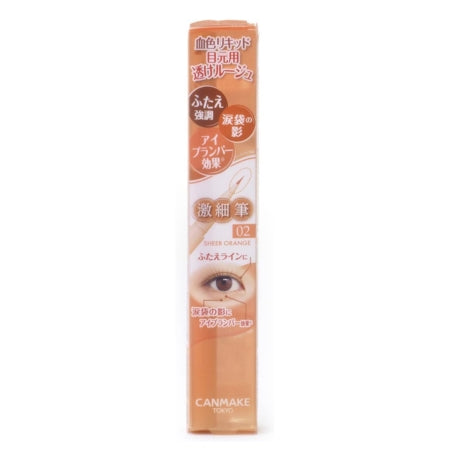 Canmake 3way Slim Eye Rouge Liner 02 Sheer Orange