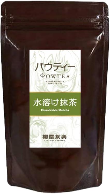 Paw Tea Water-Dissolved Matcha 80g [Matcha Powder] [Instant Tea] [Powdered Tea] [For Confectionery] [Making Sweets] [Recommended for Matcha Latte] - NihonMura