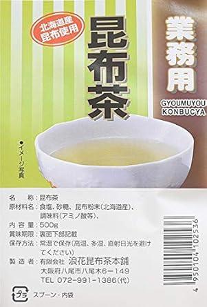 Naniwa Kombucha Honpo Commercial Kombucha 500g - NihonMura