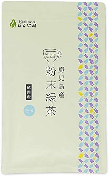 Honjien tea Japan Tea Kagoshima Powdered Green Tea 100g Powder Sencha - NihonMura