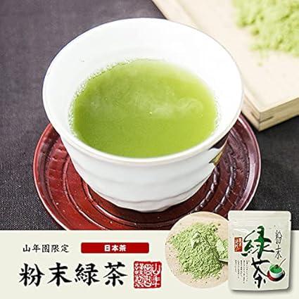 Powdered Green Tea Abegawa Powdered Green Tea 50g ×10 Bags Set Sugamo Tea House Yamanenen - NihonMura