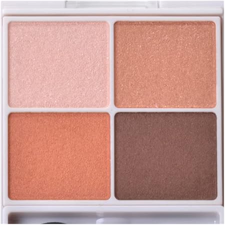 Canmake Silky Souffle Eyes 07 Eyeshadow 07 Nectarine Orange