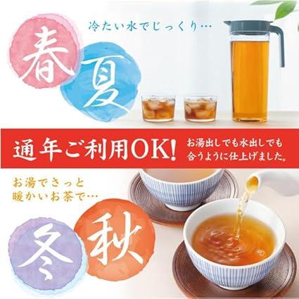 Uji Dew Iemon Kuki Hojicha 100g × 3 Leaves - NihonMura