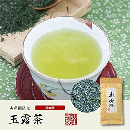 【Luxury】Gyokuro Tea Uji City, Kyoto Prefecture 100g×10 Bags Set Sugamo Tea House Yamanenen - NihonMura