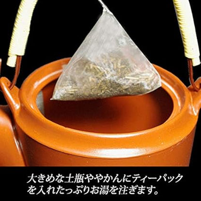 Hojicha Tea Bag No. 20 Hojicha Tea Bag 500g (5g×100p) For commercial use Shizuoka Kikukawa tea