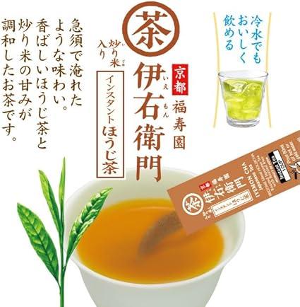 Uji Dew Iemon Instant Hojicha Sticks 120 Pieces Powder - NihonMura