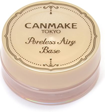 Canmake Poreless Airy Base 02 Makeup Base Natural Beige