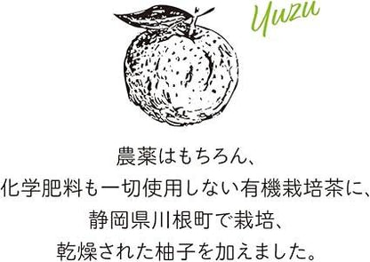 Chatsumi no Sato Organic Yuzu Green Tea (2.5g×35 packets) - NihonMura