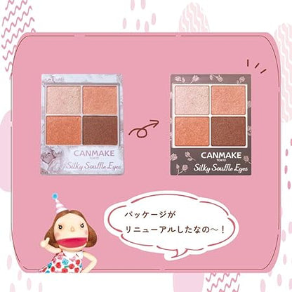 Canmake Silky Souffle Eyes 07 Eyeshadow 07 Nectarine Orange