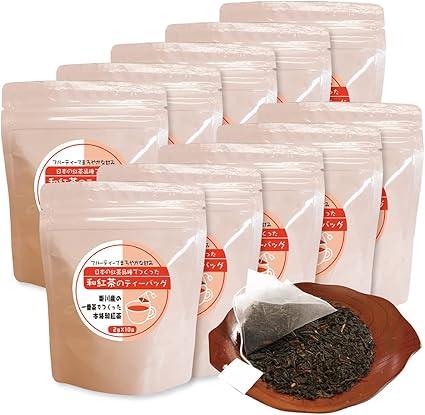 Japanese Black Tea Tea Bag with String, Tea, Black Tea Gift, Individual Wrapping (10 Bags)