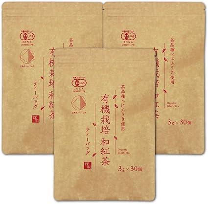 Organic Organic Cultivation Japanese Black Tea Tea Bag | 3g × 30 pieces × 3 packs | Benifuki | Organic JAS standard, additive-free - NihonMura