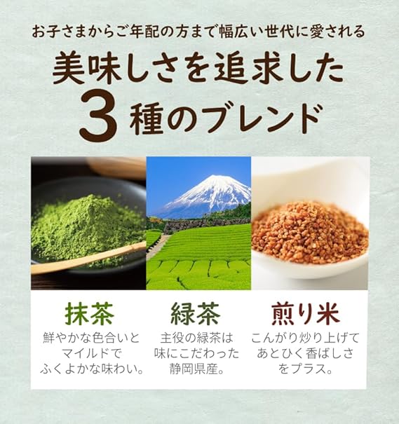 Tea Life with Matcha for Marugoto Sankakucha Pot (5g×100pcs) Roasted Rice Blend