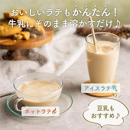 Paw Tea Peach Tea Unsweetened 250g [Black Tea Powder] [Soluble in Water] [Instant Tea] [Powdered Tea] [No tea bag required] - NihonMura