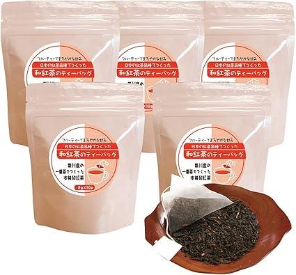 Japanese Black Tea Tea Bag with String, Black Tea, Tea Bag, Individually Wrapped, Triangular, Domestic (5 Bags)