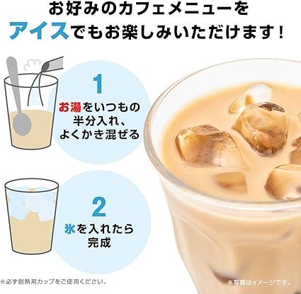 AGF Blendy Cafe Latte Stick Rich Milk Cafe Latte No Sweetness 18 Bottles×3 Boxes [ Stick Coffee ] [ Unsweetened ] - NihonMura