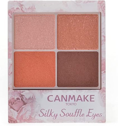 Canmake Silky Souffle Eyes 07 Eyeshadow 07 Nectarine Orange