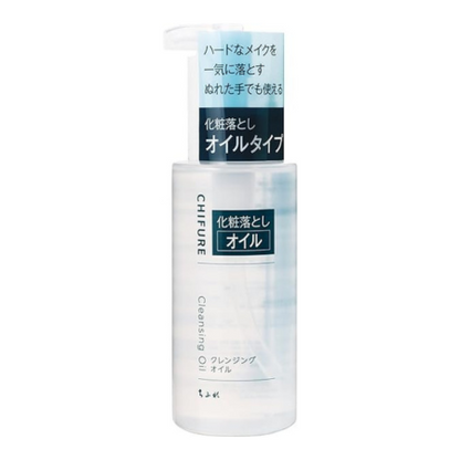 Chifure Cleansing Oil 220mL