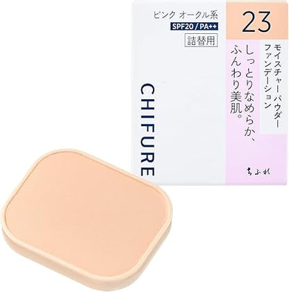 Chifure Moisture Powder Foundation N 23 Pink Ochre