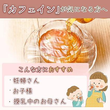 Shizuoka Domestic Low Caffeine Diet Pu-erh Tea Tea Style Slimming Boiled Tea Bag for 1 Liter 5g Fermented Tea Post-Fermentation Black Tea Pu-erh Tea Pu-erh Tea Diet Tea Diet Tea (Large Capacity 1 Liter 5g × 30 Packets) - NihonMura