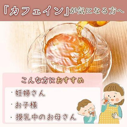 Shizuoka Domestic Low Caffeine Diet Pu-erh Tea Tea Style Slimming Boiled Tea Bag for 1 Liter 5g Fermented Tea Post-Fermentation Black Tea Pu-erh Tea Pu-erh Tea Diet Tea Diet Tea (Large Capacity 1 Liter 5g × 30 Packets) - NihonMura