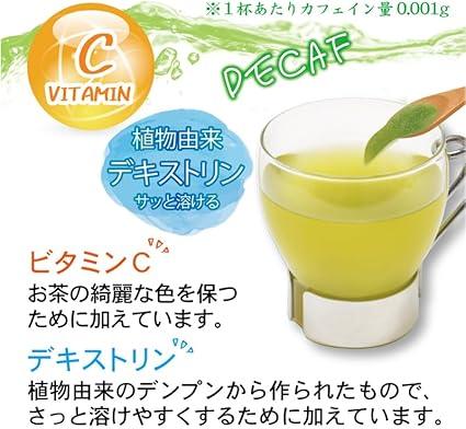 Iemon Decaffeinated Instant Green Tea 32g - NihonMura