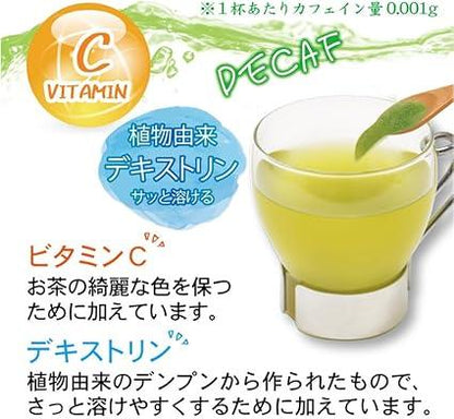 Iemon Decaffeinated Instant Green Tea 32g - NihonMura