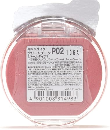 Canmake Cream Cheek (Pearl Type) P02 Rose Petal