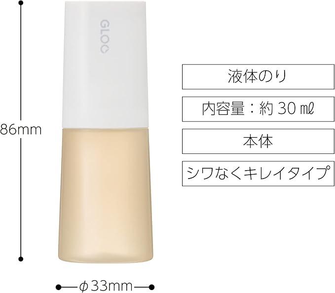 KOKUYO Liquid Glue GLOO Body, Wrinkle-Free, Clean, 30ml, Set of 5 - NihonMura