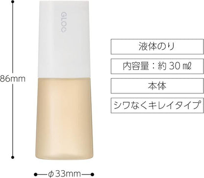 KOKUYO Liquid Glue GLOO Body, Wrinkle-Free, Clean, 30ml, Set of 5 - NihonMura