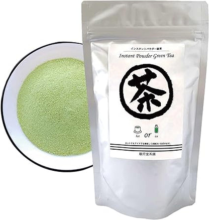 Sunpudo Tea Shop Instant Powder Tea Green Tea 180g × 1 Pack [Completely soluble | Bag with zipper] (1 pack × 180g of green tea)